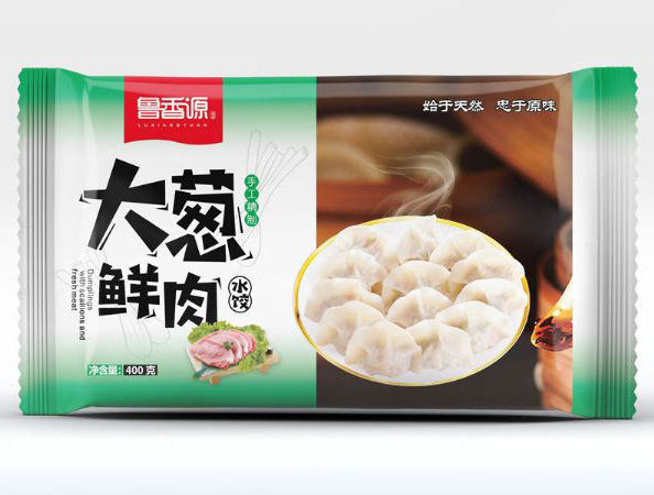 男的屌插入女的逼